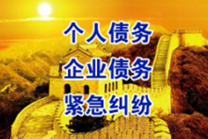 信用卡逾期证据有哪些？